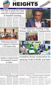 Image for 04-11-2025