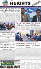 Image for 06-01-2026