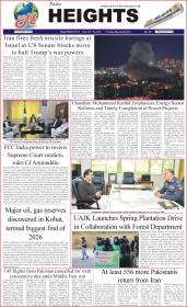 Image for 06-03-2026