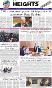 Image for 06-11-2025