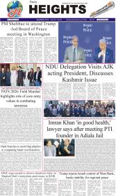 Image for 11-02-2026