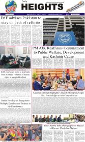 Image for 11-12-2025