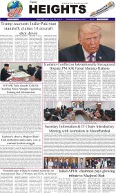 Image for 12-02-2026