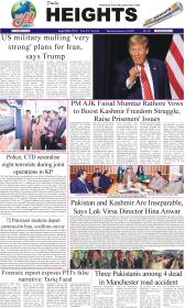 Image for 13-01-2026