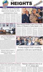 Image for 14-01-2026