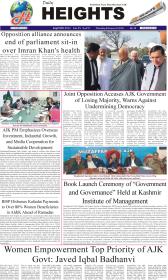 Image for 19-02-2026