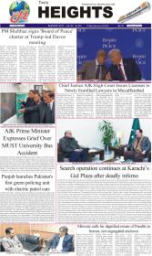 Image for 23-01-2026