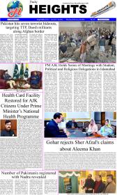 Image for 23-02-2026