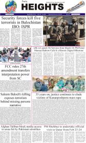 Image for 24-02-2026