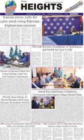 Image for 25-02-2026