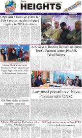 Image for 28-01-2026