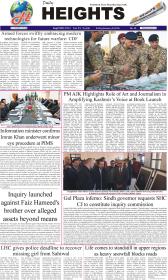 Image for 30-01-2026