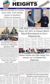 Image for 31-10-2025